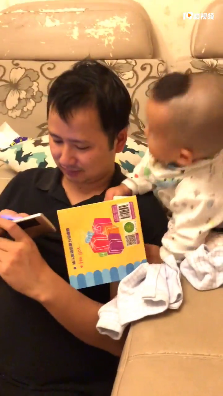 ̫ЦˣҼӣôСͽ˿飬ֻ