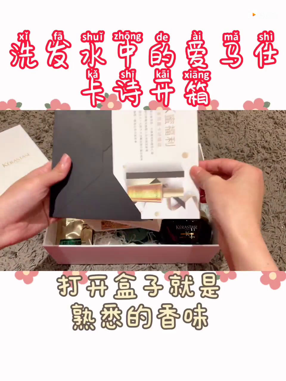 ��֪��ϴ��ˮ�еİ��������ĸ�Ʒ����