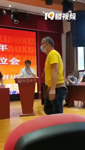 渝中区小升初,求精等6所中学报名人数超标,今天抽签定学校