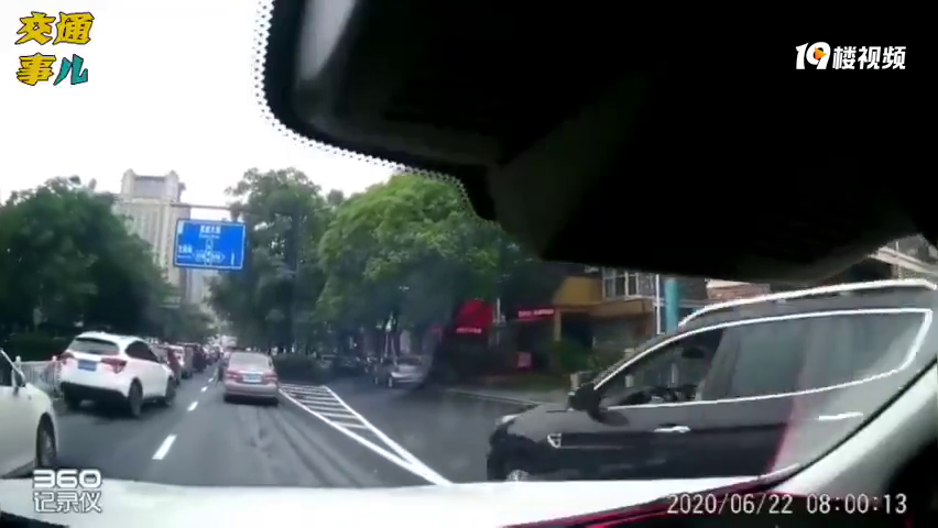 ·ŭ֢��ֱ̫���£��������������������˭�����Σ�