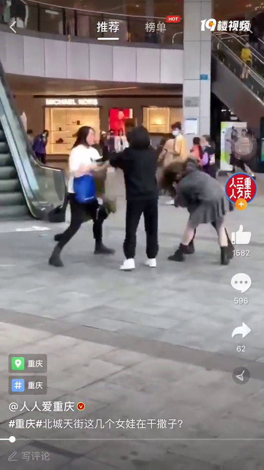 챱⼸ŮڸɶôҲܴѽ