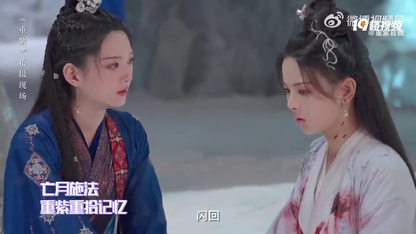 啊啊啊啊,她的演技居然还不错!!!杨超越原音哭戏花絮