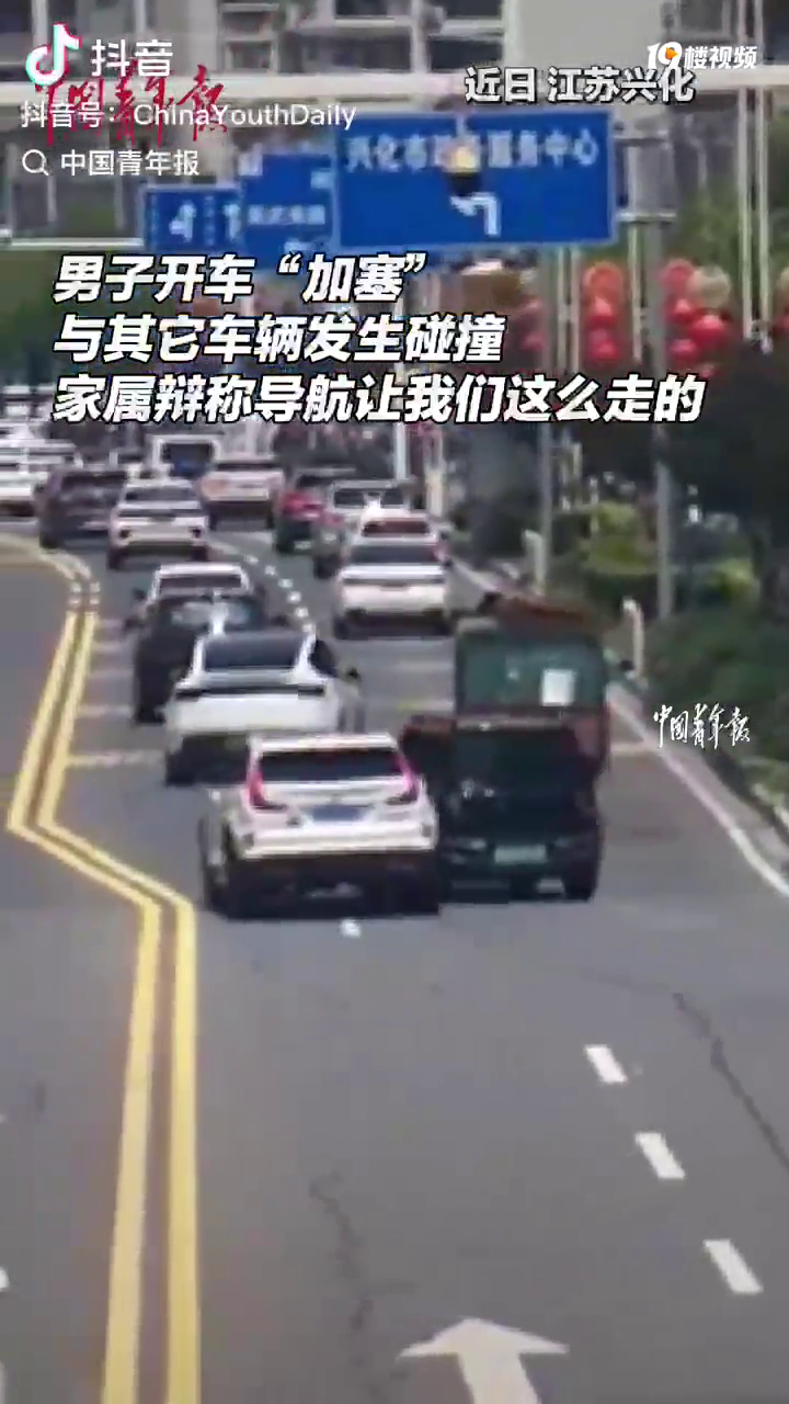 ���ӿ�����������������������������ײ�����Ƶ�����������ô��