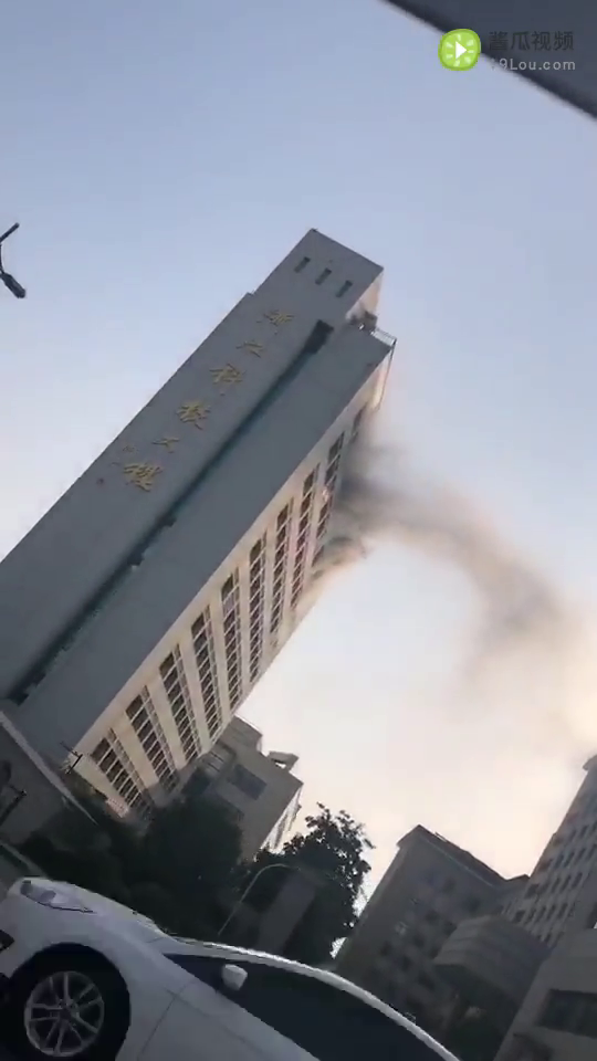 什么情况£¡浙江科?#21363;?#27004;有浓烟从窗户出来£¡