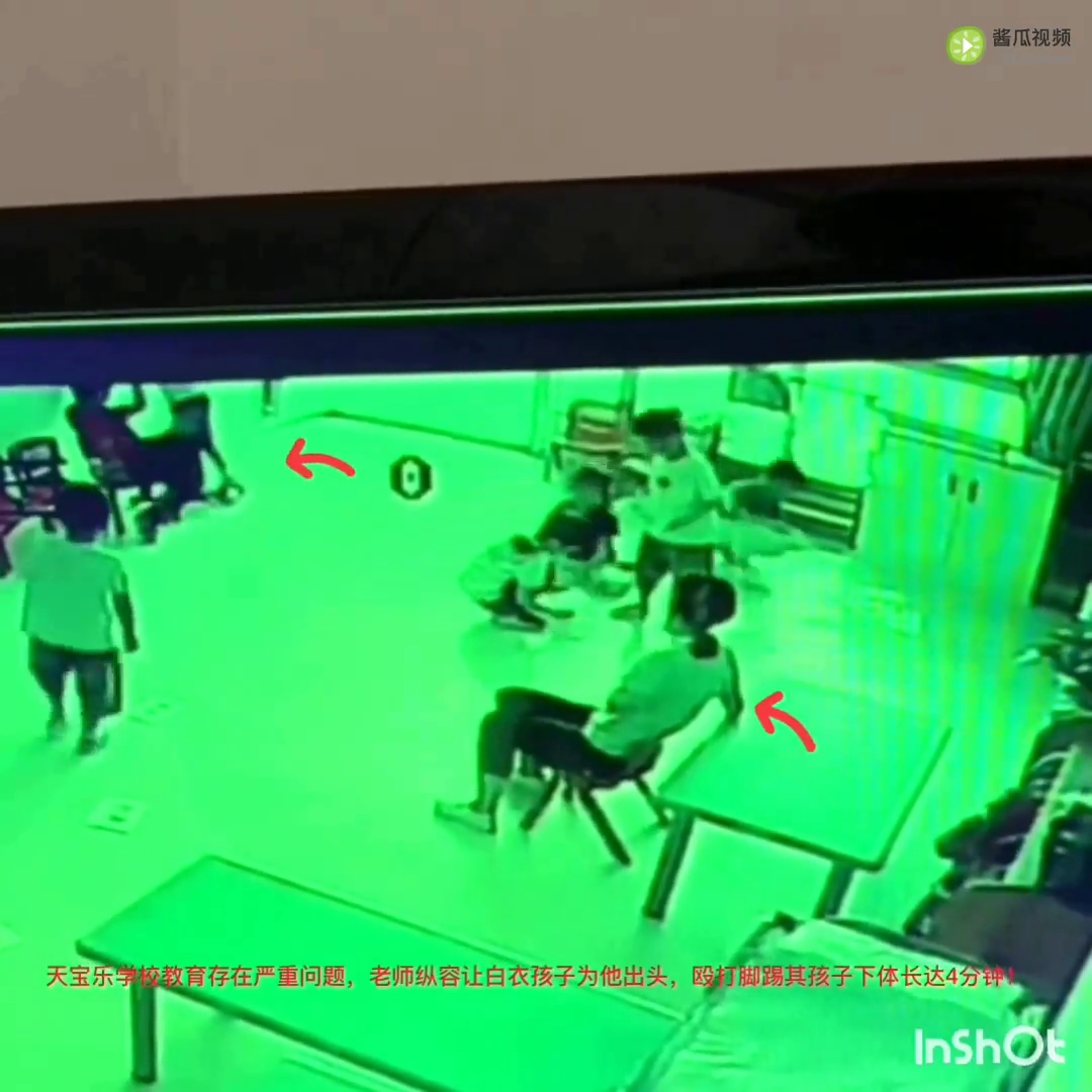 ĳ׶԰ʦźӱŹ°Ҫ4ֶӣ