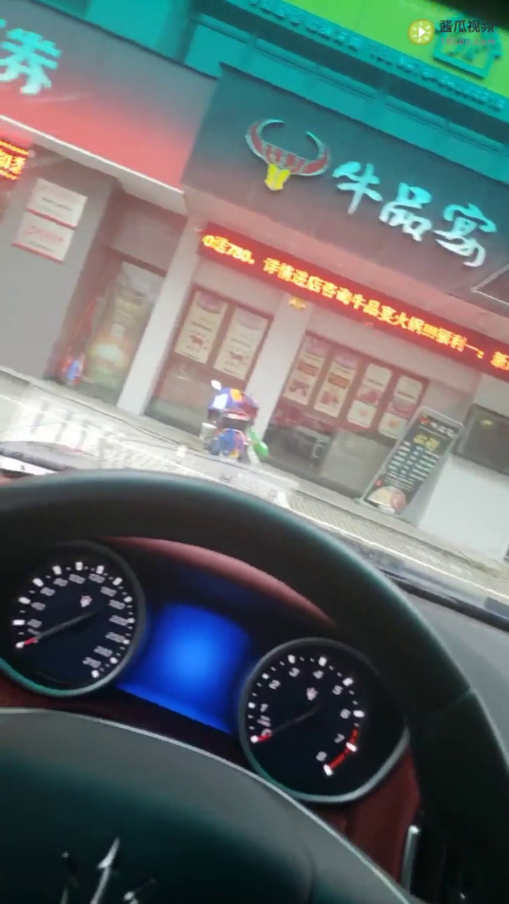 ������� �����ܵε�