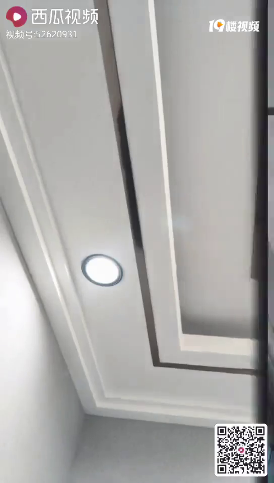 ���ʴ�ң�װ�޳������Ӻÿ���