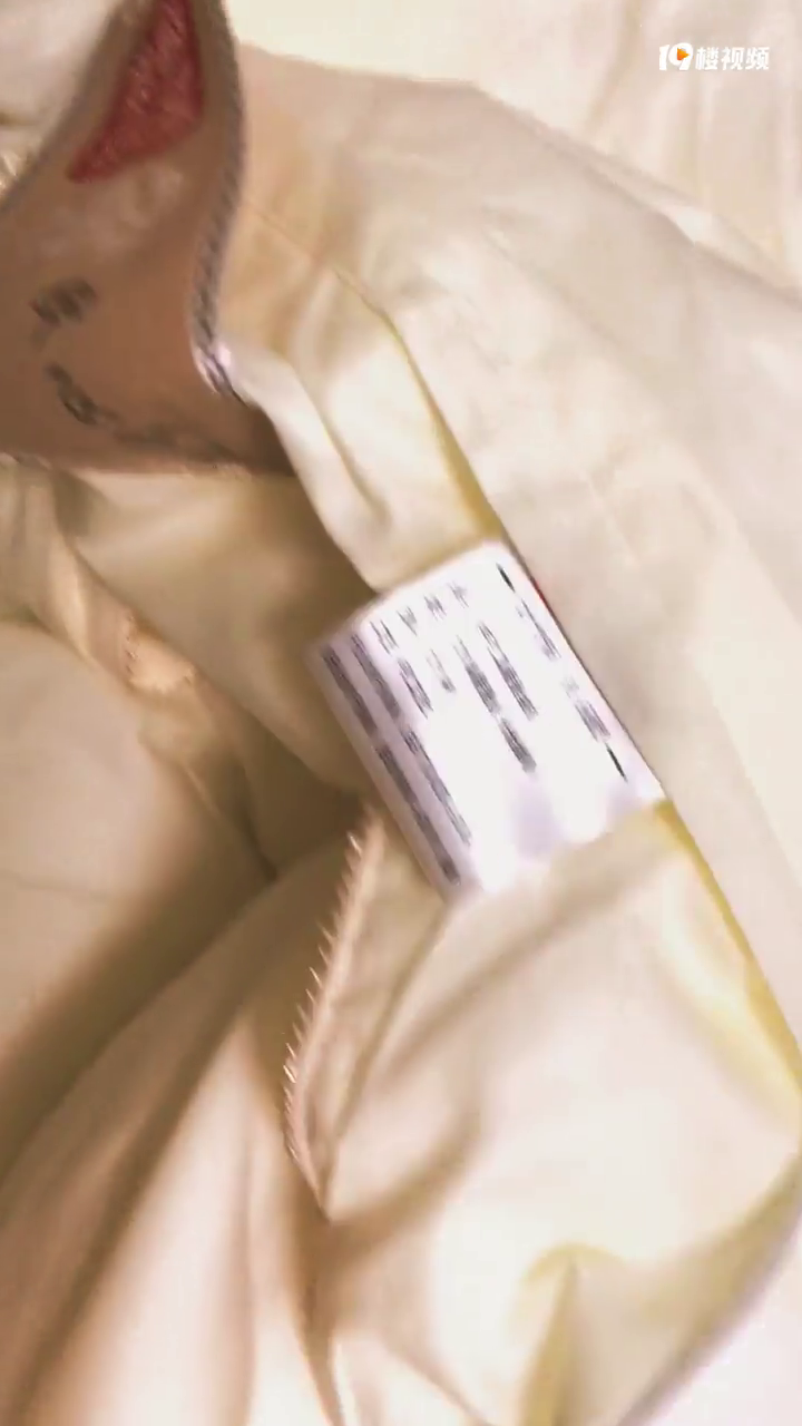 ˳ֵ2+4ɣ˿ĸϹǱ϶Щ