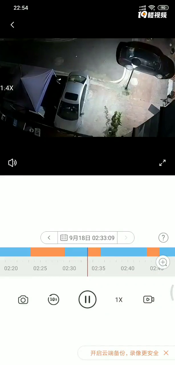 监控实拍!嘉兴人的车子都是被他们靠“捡漏”偷光的