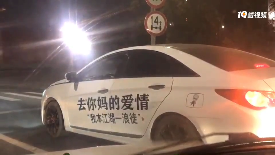 ��ȥTM�İ��顱�����Ǳ����˵���������