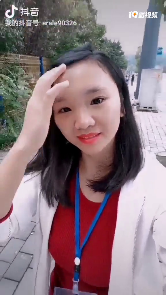 �׶�԰���Ľ������ӣ����ž���������ƣ������н�������
