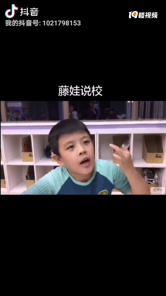 ���԰��񳣴��٣�����˵У
