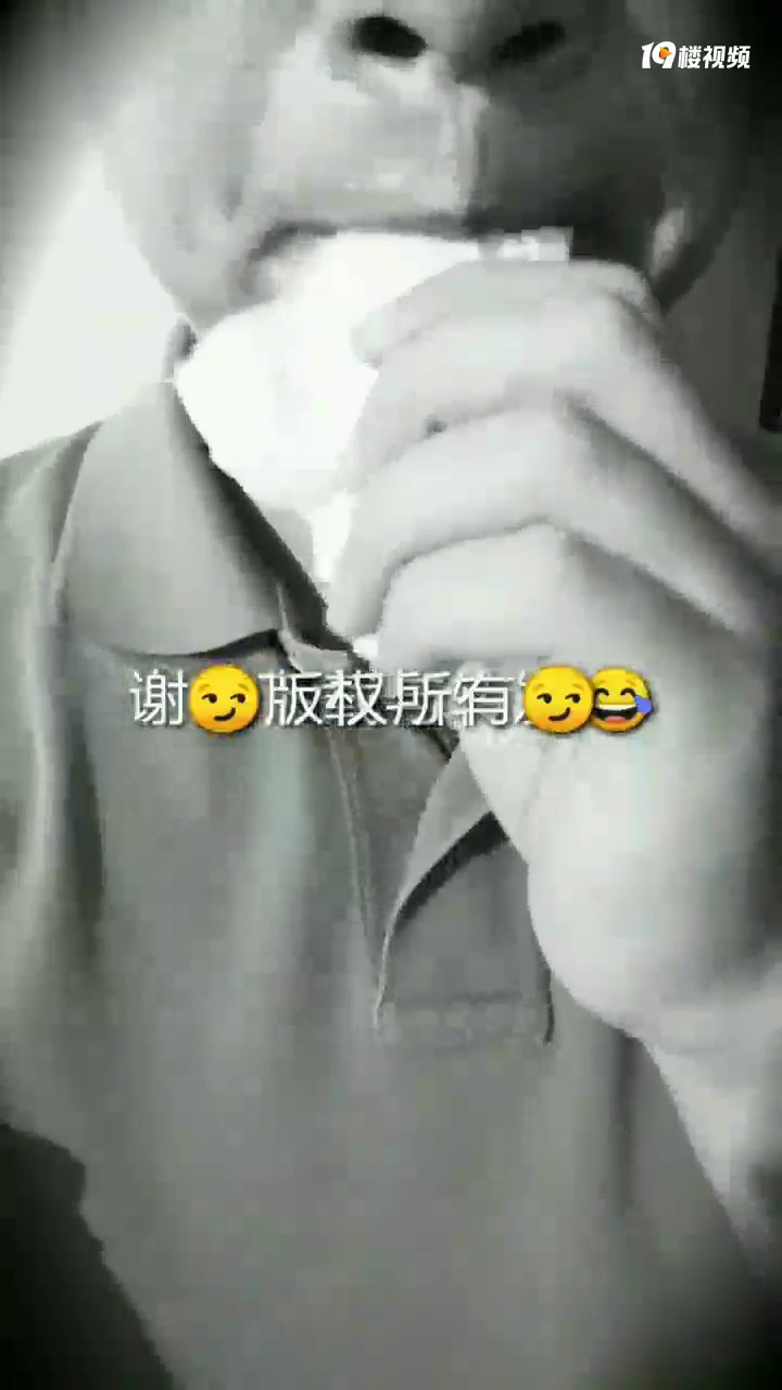 �����˹������ư��Ҿ�ֱ���Ի�ִ������ �ոգ�������Ƶ���ˡ�