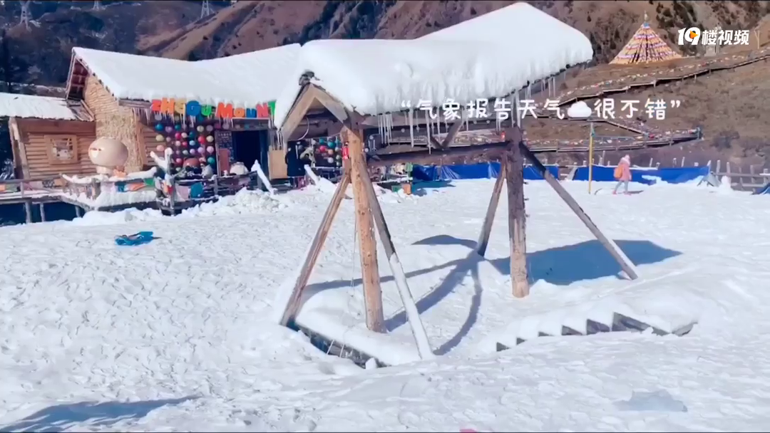 ĩȥɽɫѩһλѩ͸оûˣ