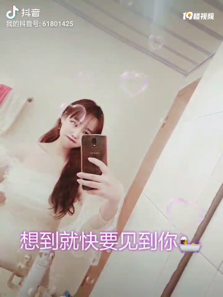 ����С��Ů���Ƽ��ﶬ��һ�ּ�