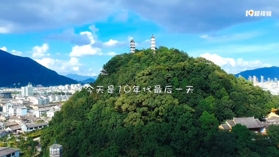 2020�꣬����һ�����ã����ڶ���