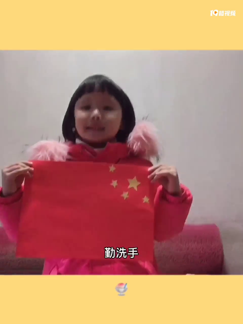 ͯЭΪսߣΪжΪͶƱ