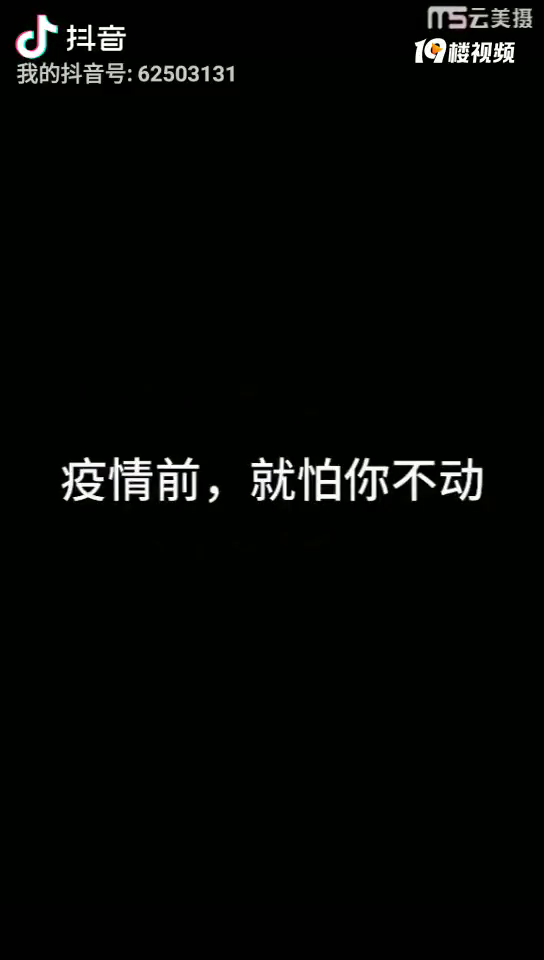 ڼңǱϰ໹ˣŪ޻Ҫϰ칫