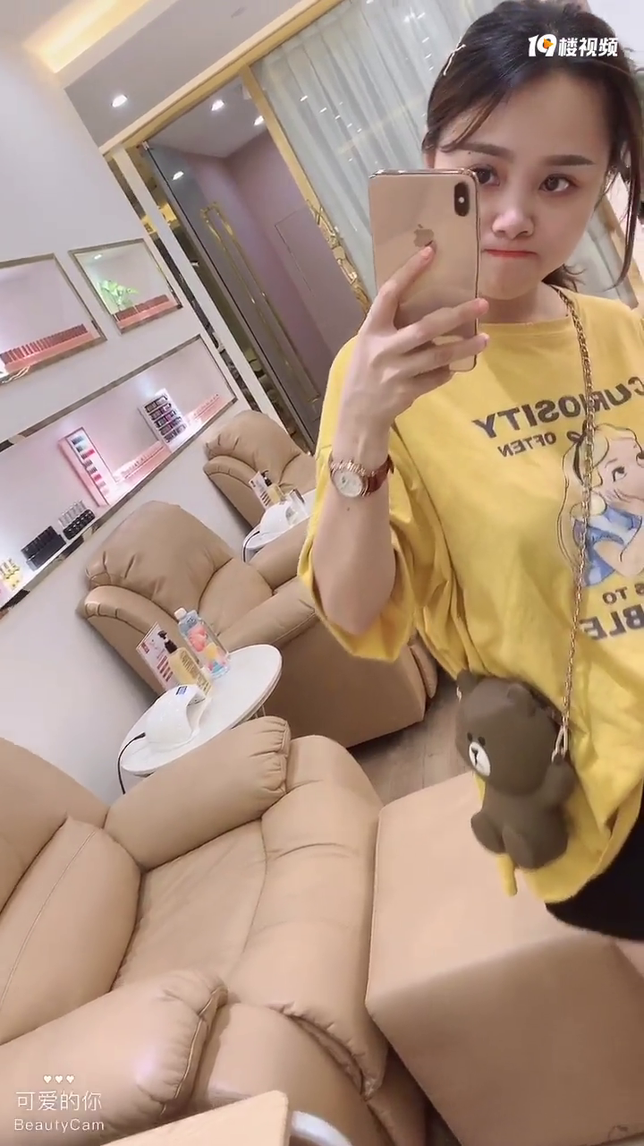 86��ϲ������С������飬���졢Ů����ǰ��