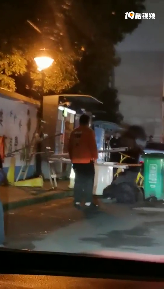 ��������������Ϊ��ʾ�����볳�����ˣ��������֣�