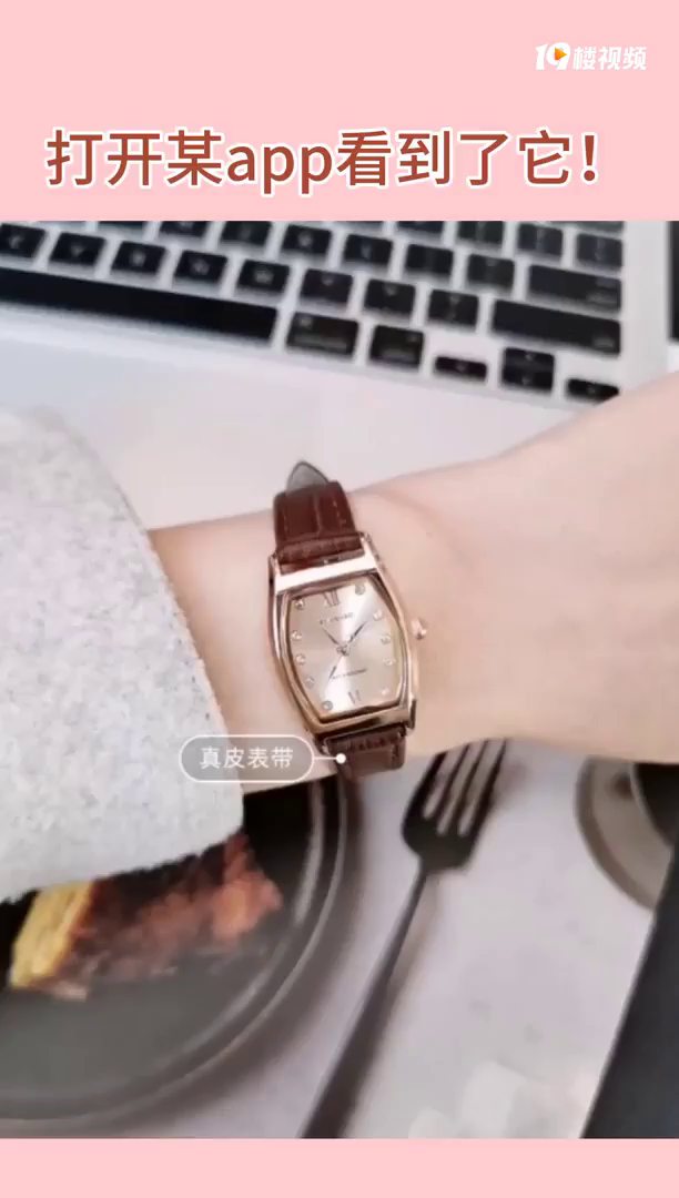 七十几买的防水手表,到底防水不?今天就来测试一下