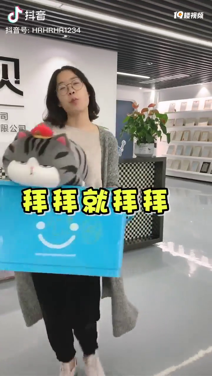 年前辞职的你如此潇洒,但没想到三个月后,工作尽然如此难找