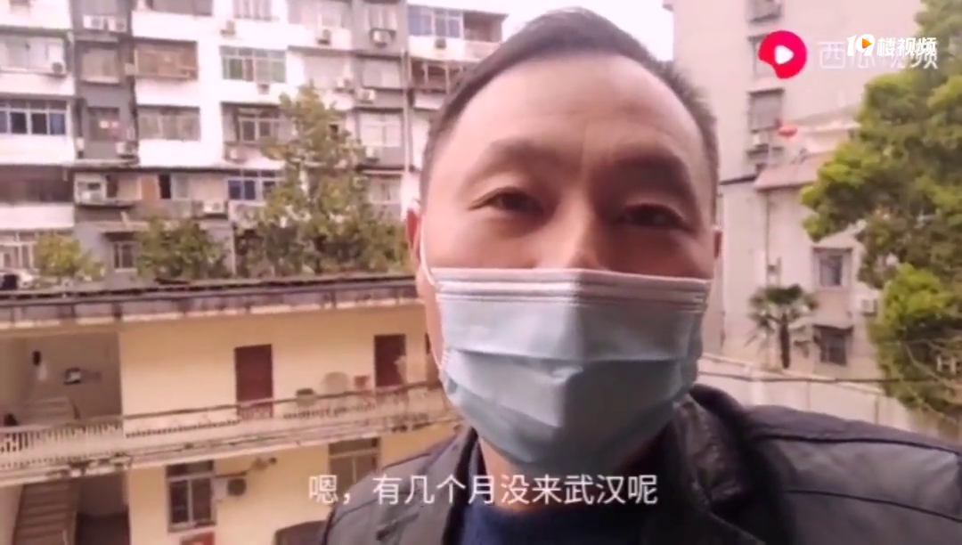 来武汉复工的第一天出去逛逛,看看逐渐恢复正常的武汉现在的样子
