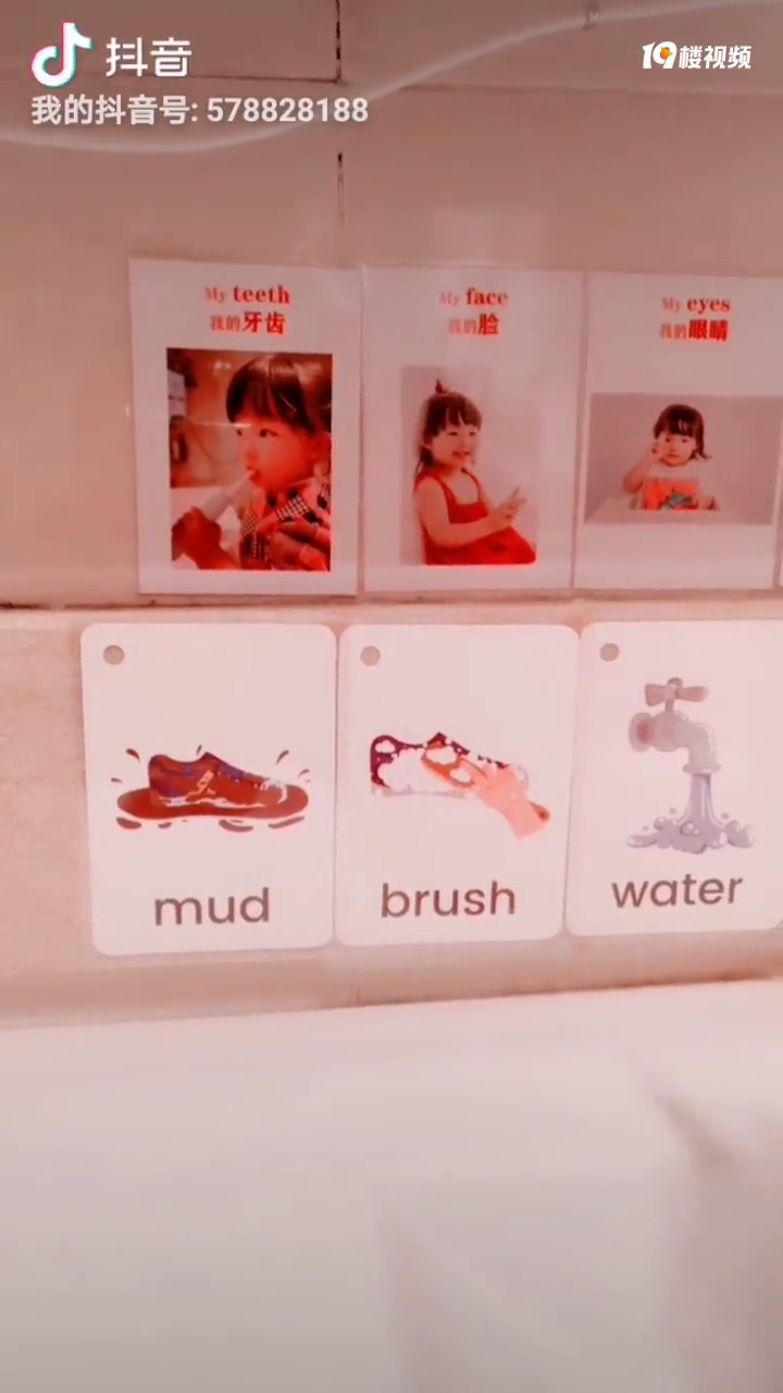 걦ճѧϴˢϴ˳ѧ岿λĵ