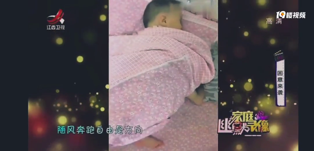 夏季宝宝奇葩睡姿,解锁姿势看性格!!!我家居然是这种性格!