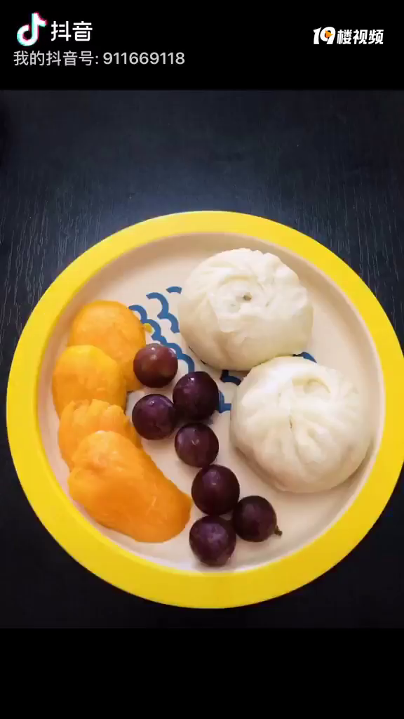 给小祖宗的早餐