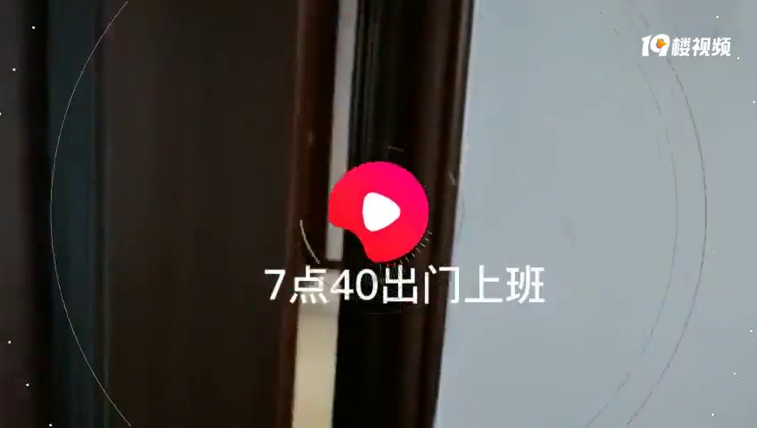 重庆上班族最真实的上班历程,1小时跨五个区,换乘3条轨道交通