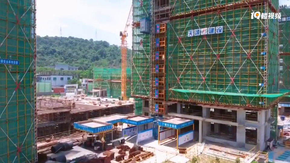 ɽ�½�̹�԰���ָ����̺��ģ��Һõ���û��������9��¥