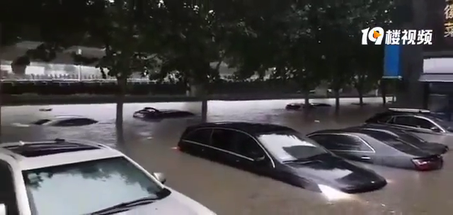 ע�⣬���������������ĳ��ӱ�ˮ���ˣ���ȷ����������