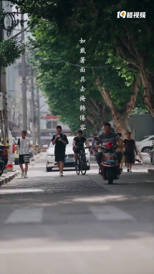 ���㵽�ٺ���ͷ��һ��