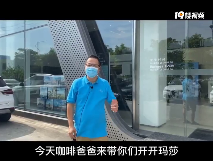 ����˵�������򼶺���SUV����ɯ����������