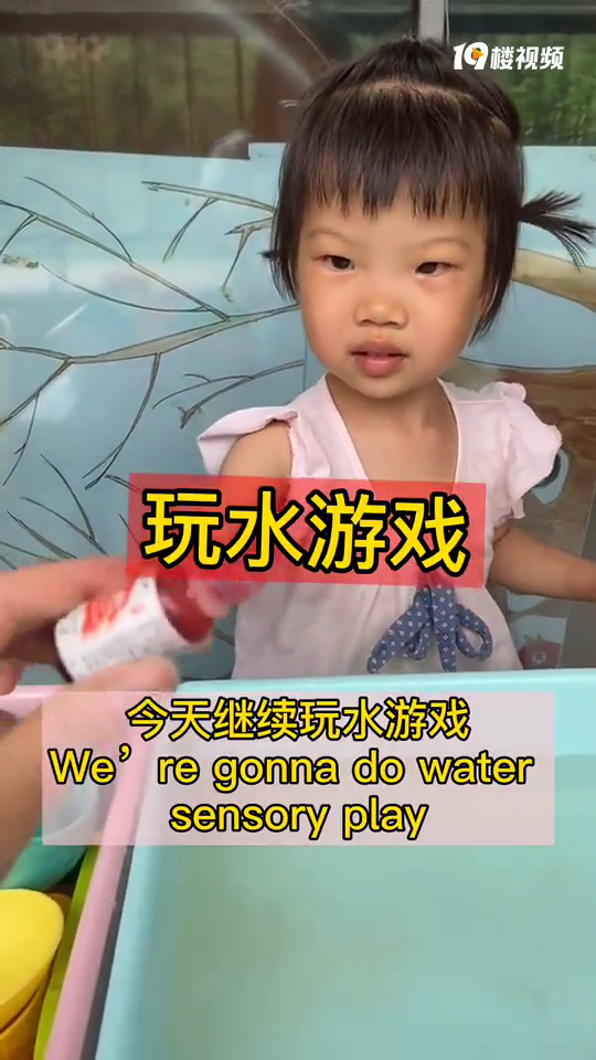 ڼӢ|ʳɫˮһˮСһ۲ɫ仯