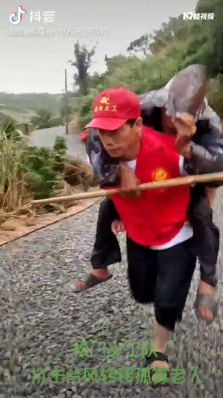 ����̨��