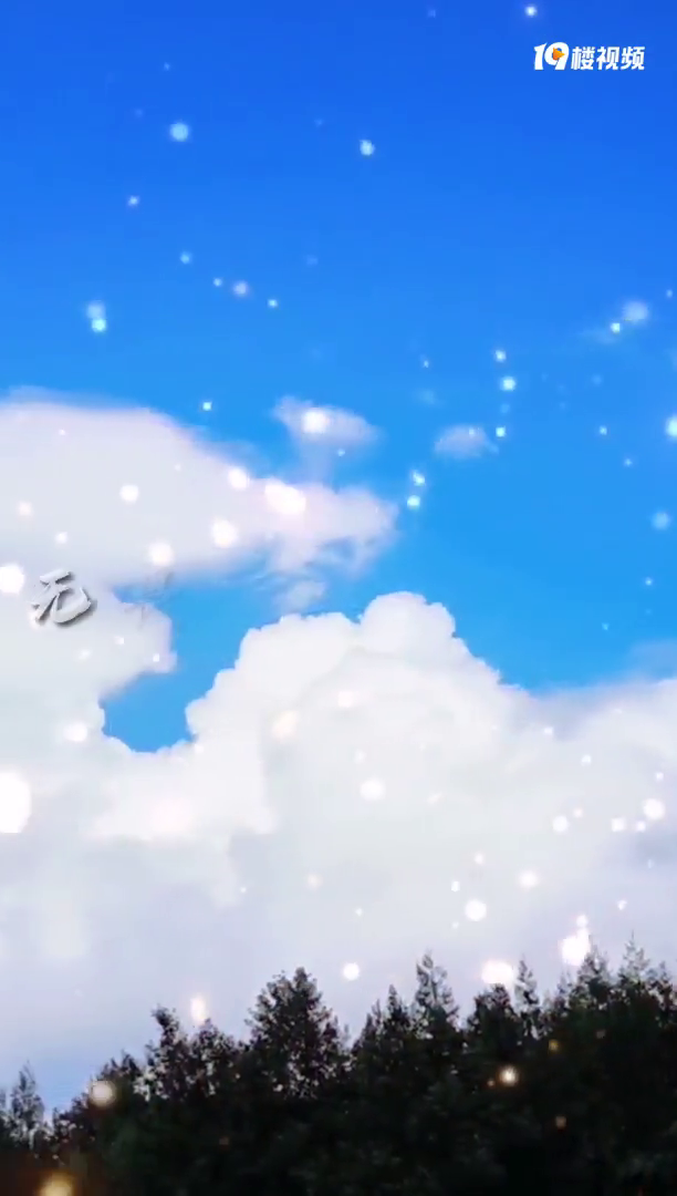 好久不见,我来哒"马尿水”瀑布