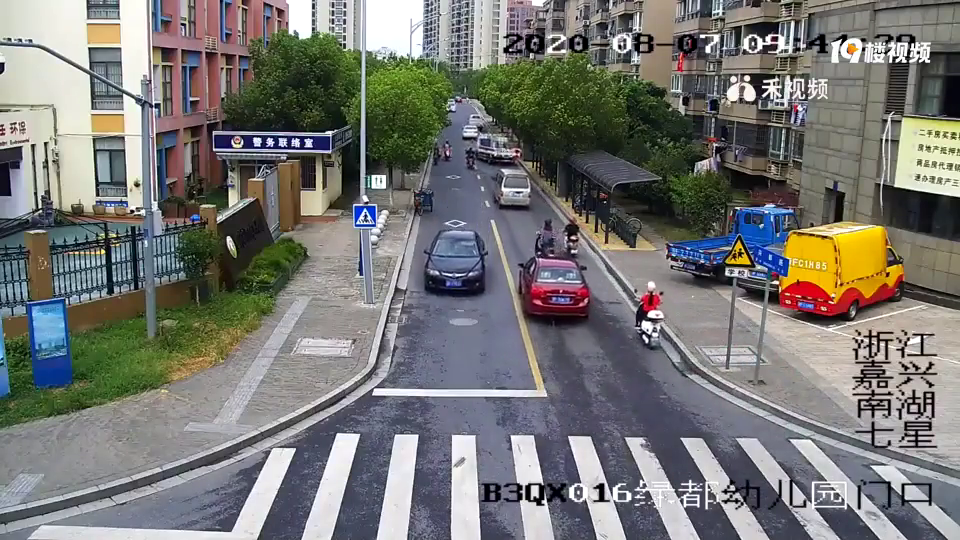 Σ��Ʒ��ײ�ϸ�ͤ�������ˣ�