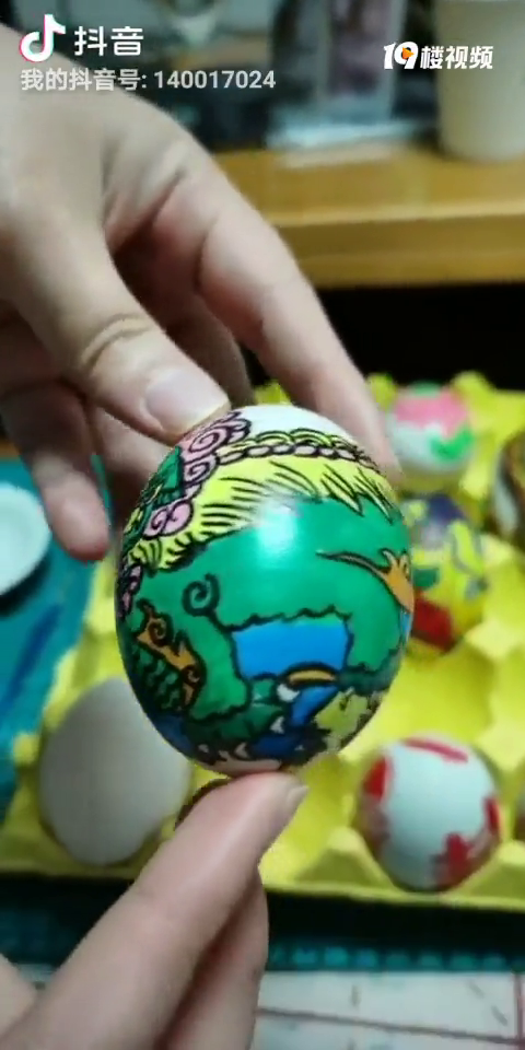 �����Ƈֵ���������Ľ��