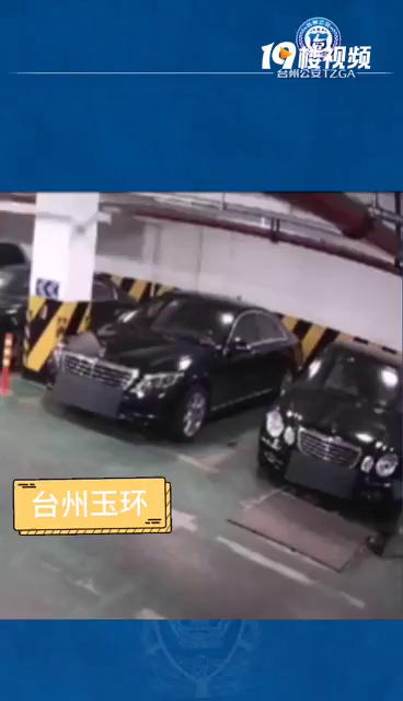 ̨�����ӳ���ȡ��������ǰһĻ�������������µϡ�20�������ⶾ��