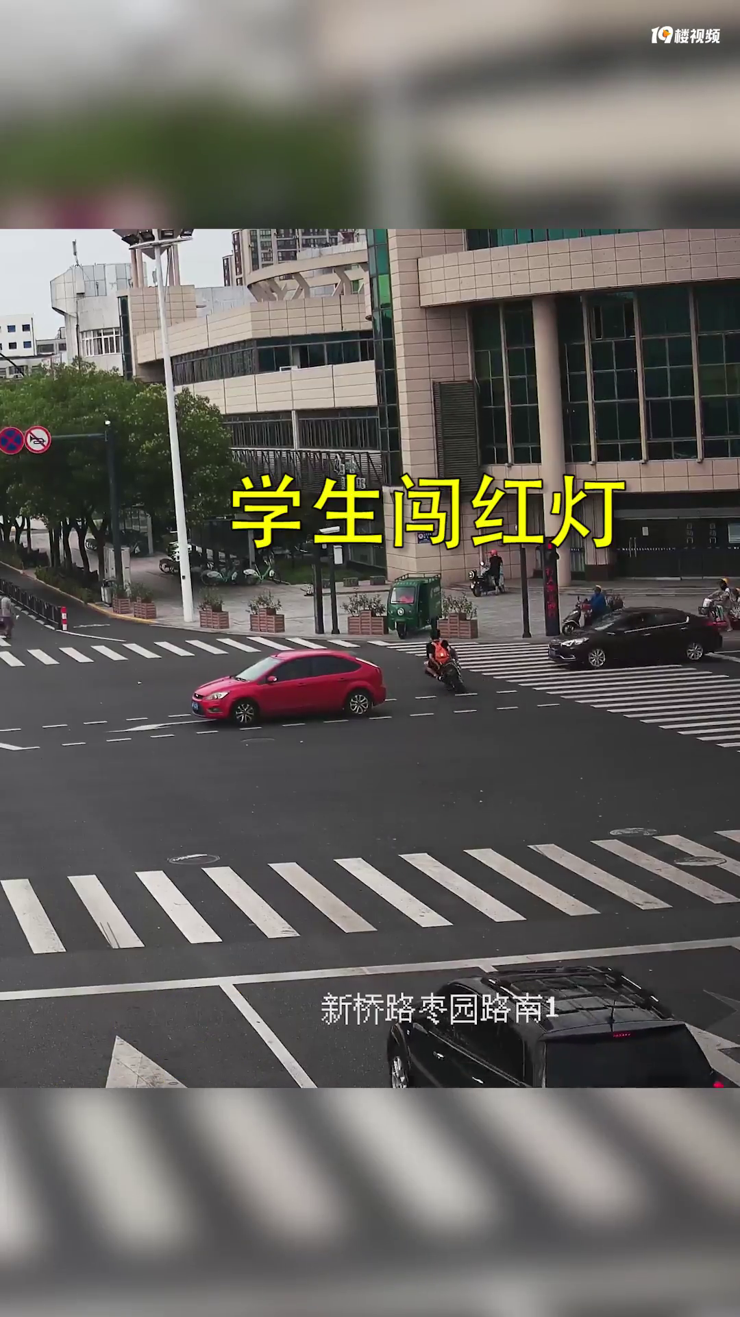 ѧ����綯����ͬѧ����Ʊ�ײ�ɣ�������ѧ��ȫ�𣬻�Ҫ�޳���