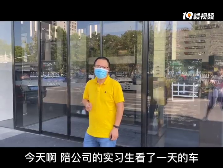 ����˵�����¶��л���SUV�����06