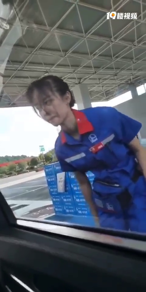 ��˵��ʯ�����·����վ��λƯ����С��㣿