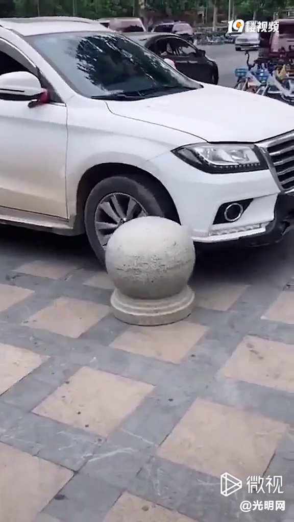 ʯ�գ�����ô��û������ô���ŵģ�