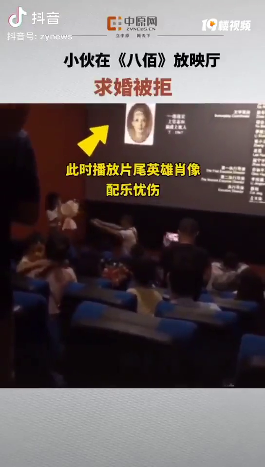 С���ڡ��˰ۡ���ӳ���ֳ���鱻�ܣ��Ҿ�������̫������