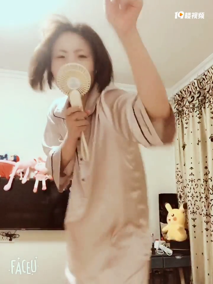 �㲻֪��һ��Ů�����������ж����