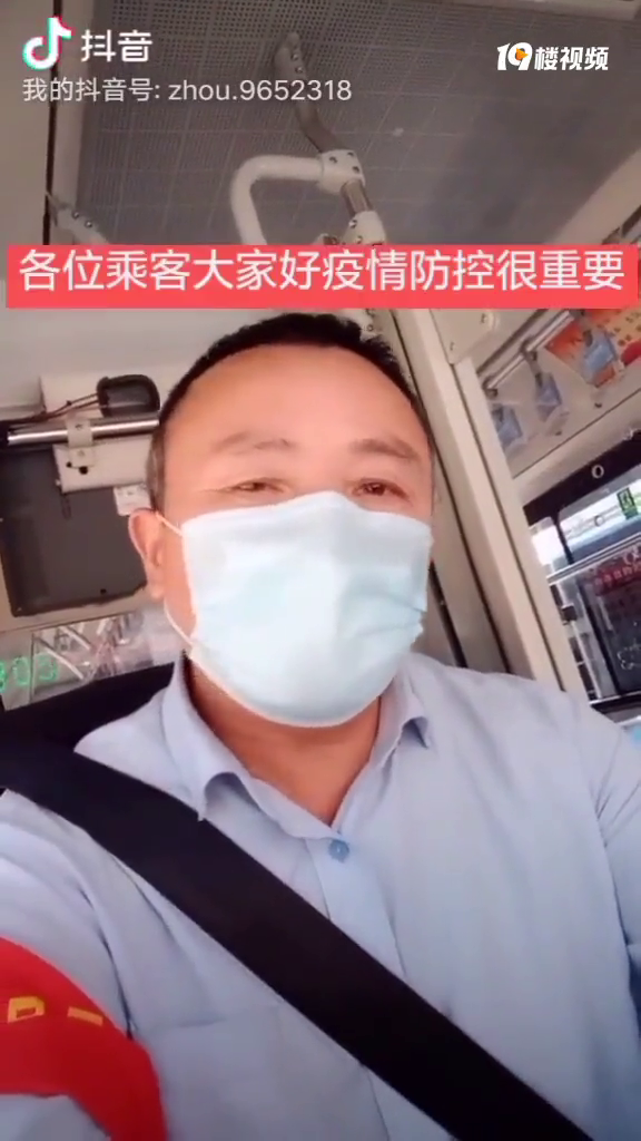 ��λ�˿ʹ�Һ�