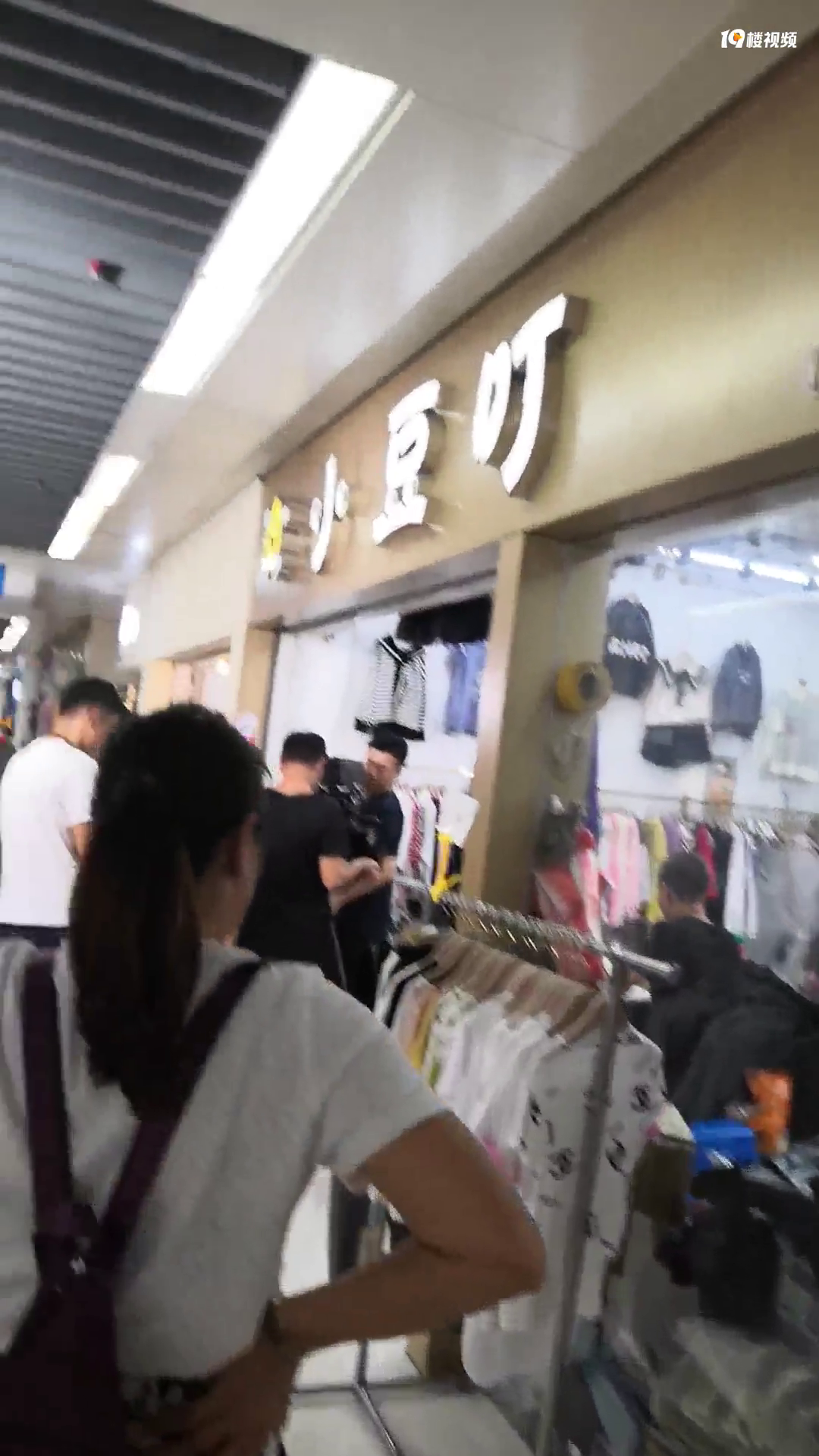 ����̻��Ĺ�棿��������±�Ǯ