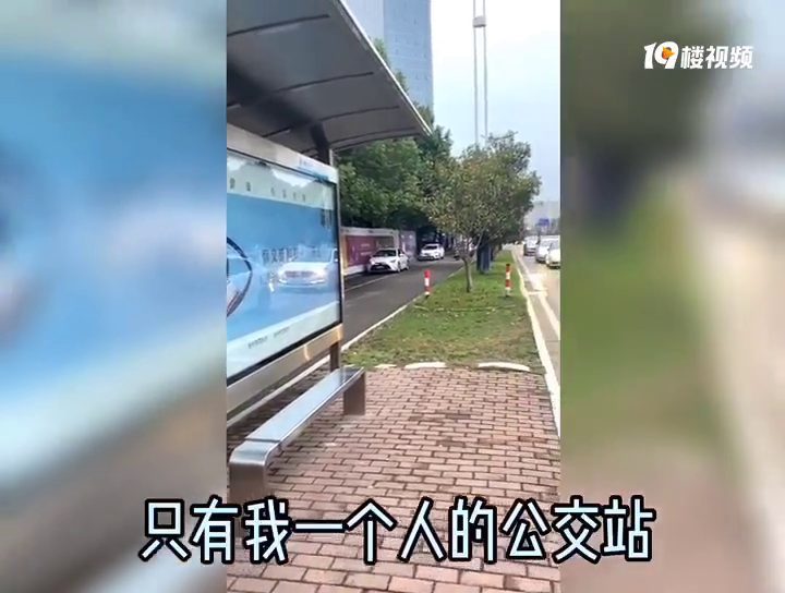 ��̨�ݣ���ҵ����������������������°�ͨ���Ǽ�����������